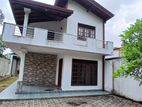 House for Sale Boralesgamuwa