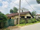 House for Sale කුරුණෑගල