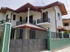 House for Sale, Enderamulla Wattala Mahara