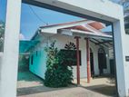 House for Sale Ereuwala