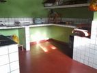 House for Sale Kumbaduwa