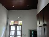 House for Sale in Udawalawa
