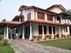 House for Sale – Hanwella