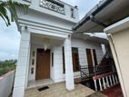 House for Sale Heerasagala