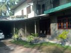 House for Sale Horana, Handapangoda, Kotigala ( ID : HR01 )