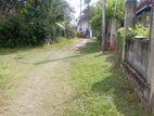 House for sale in Akkara 50, David Waththa.Negombo.Gampaha.