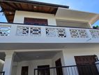 House For Sale in Aladeniya - Katugasthota