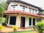 House For Sale In Anamaduwa