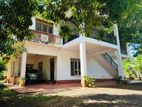 House for Sale in Anuradhapura