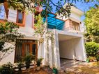 House for sale in Aththanagalla