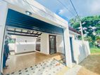 House for Sale in Athurugiriya