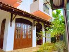 House for Sale in Athurugiriya