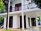 House for Sale in Athurugiriya