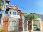 House for Sale in Attidiya
