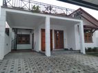 House For Sale In Bandaragama, Kesbewa Road