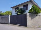 House for Sale in Boralasgamuwa