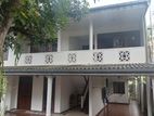 House for Sale in Boralesgamuwa Road, Maharagama [#HS2015]