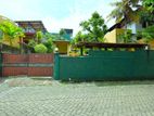 House for Sale in Egodawatte / Boralesgamuwa