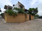 House for Sale in Enderamulla,Ragama