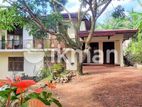 House for Sale in Gonahena, Kadawatha