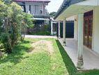 House for Sale in Hokandara