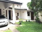 House For Sale In Homagama