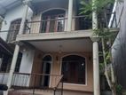 House for Sale in Homagama