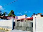 House for Sale in Homagama