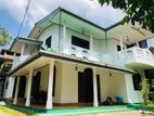 House for Sale in Kadawatha