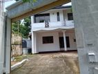 House for Sale In Kadawatha