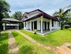 House for Sale in Kadawatha