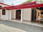 House for Sale in Kadawatha