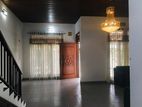 House For Sale In Kadawatha