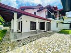 House for Sale in Kadawatha