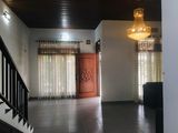 House for Sale in Kadawatha