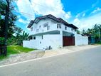 House for Sale in Kadawatha