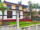 House for Sale in Kadawatha
