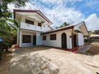 House for Sale in Kadawatha