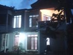 House for Sale in Kadawatha