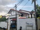 House for Sale in Kadawatha Imbulgoda Plot 01