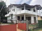 House for Sale In Kadawatha (Mankada Road)