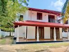 House for Sale in Kaduwela