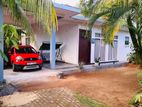 House For Sale in Kaduwela With 1st Floor Slab 10 min Drive Athurugiriya