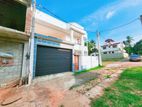 House for Sale in Kahathuduwa