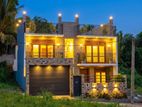 House For Sale in Kahatuduwa