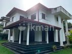 House for Sale in Kandana