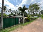 House for sale in Kirindiwela