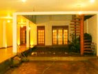 House For Sale in Kohuwala