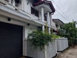 House for Sale in Kohuwala