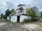 House for Sale in Koswatta